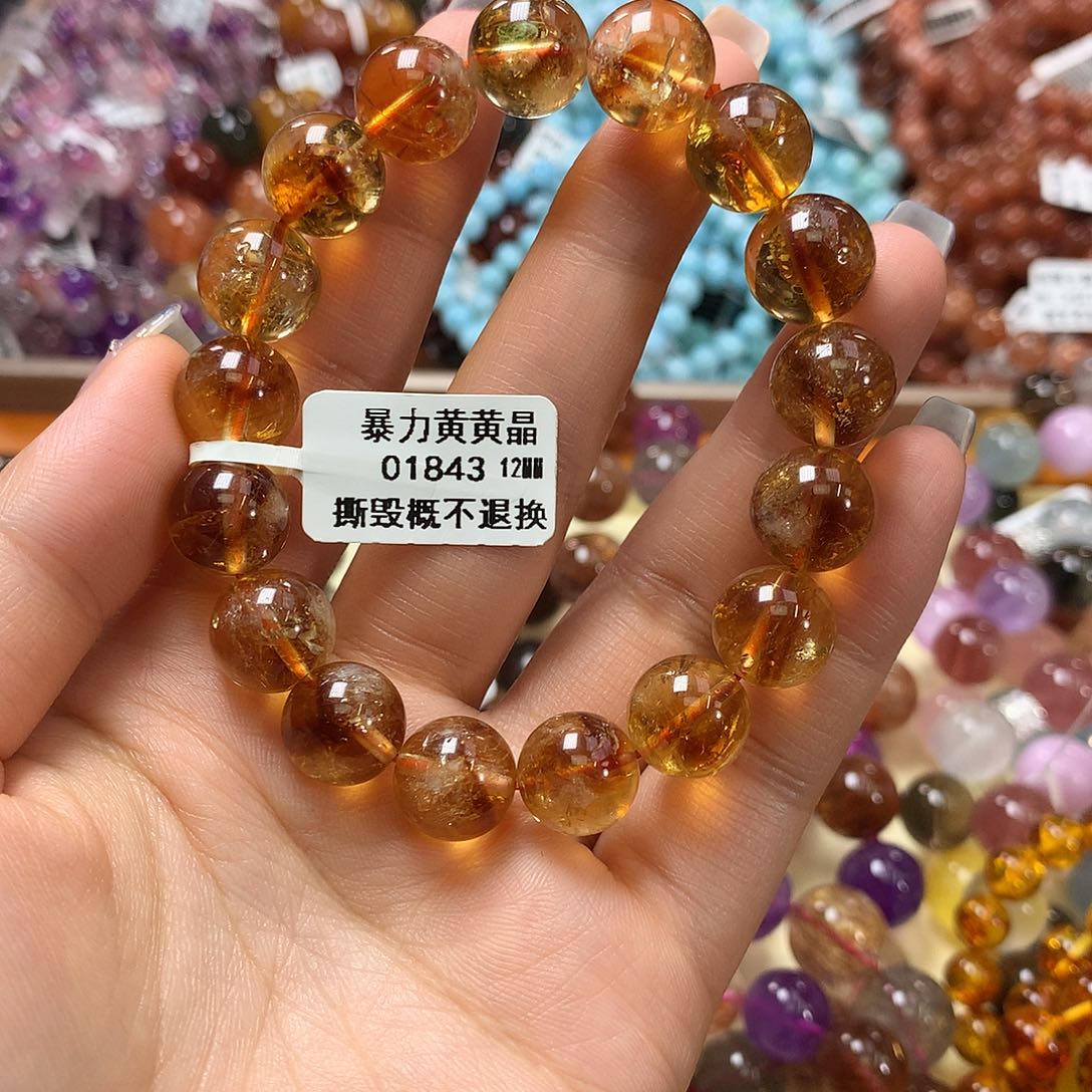 未镶嵌手链水晶，