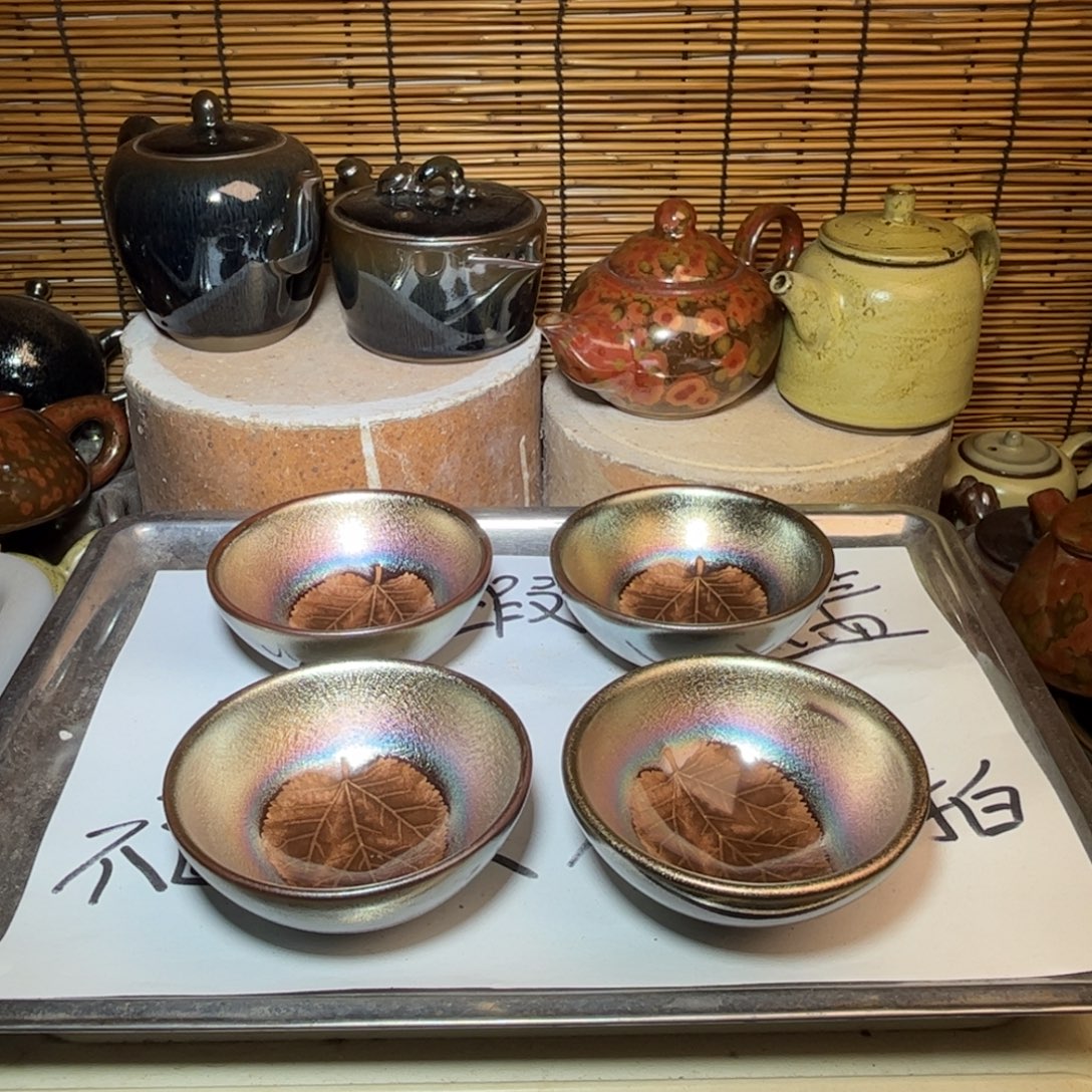 茶盏建窑建盏 微瑕作品
