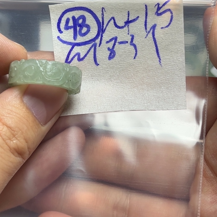 定制翡翠未镶嵌明天