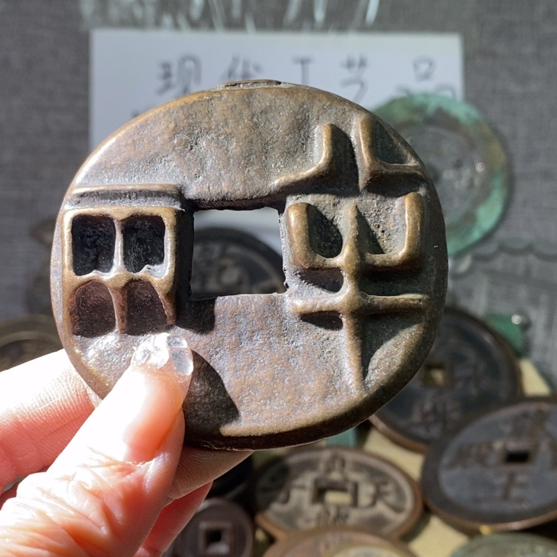 铜现代工艺品现代工艺品