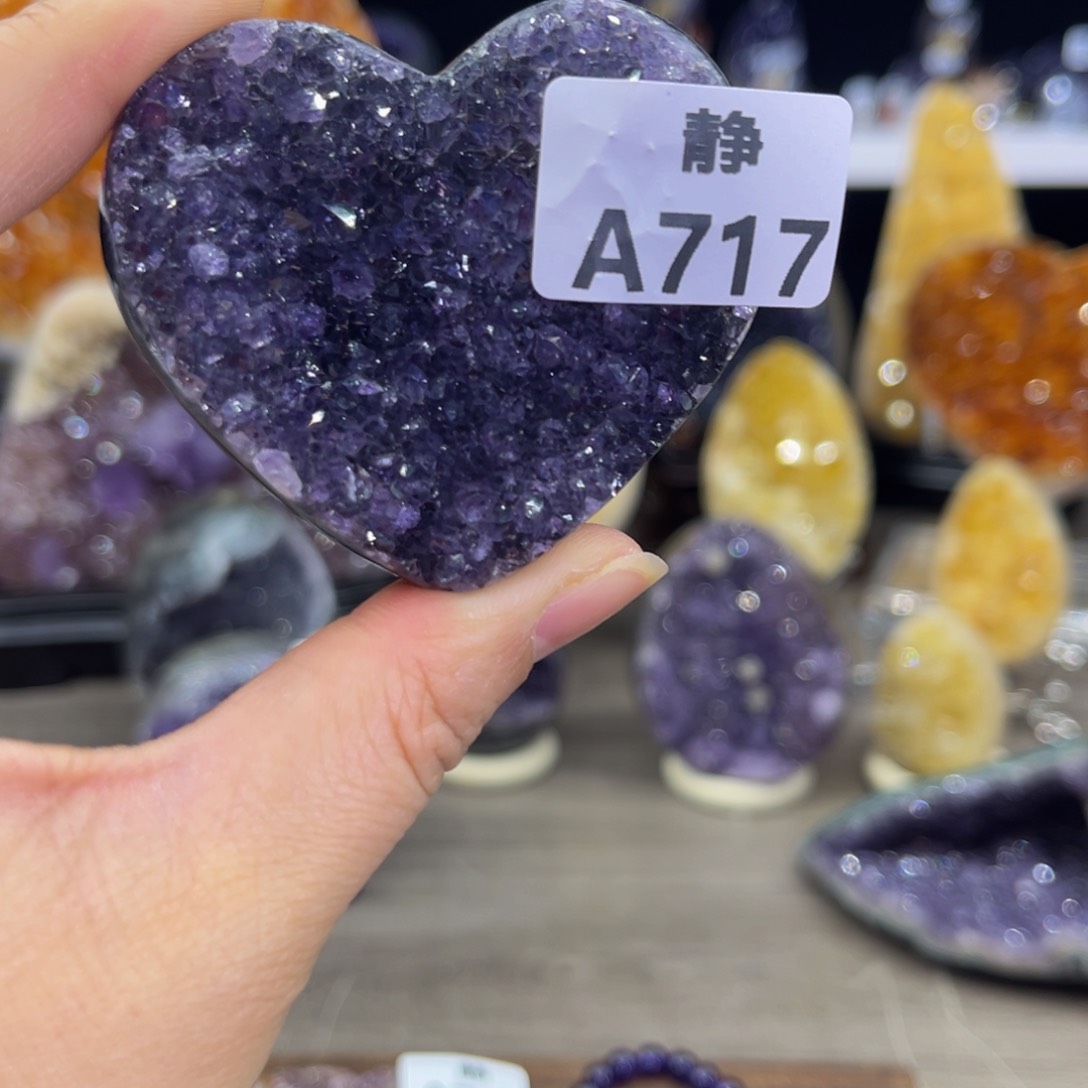 瓷片水晶随行未镶嵌包邮