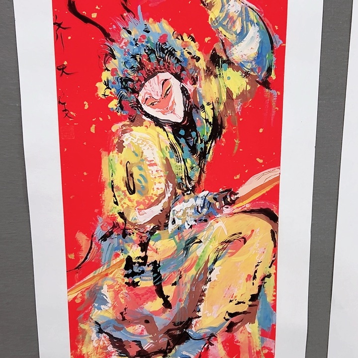 国画虎*哥老师作品国画