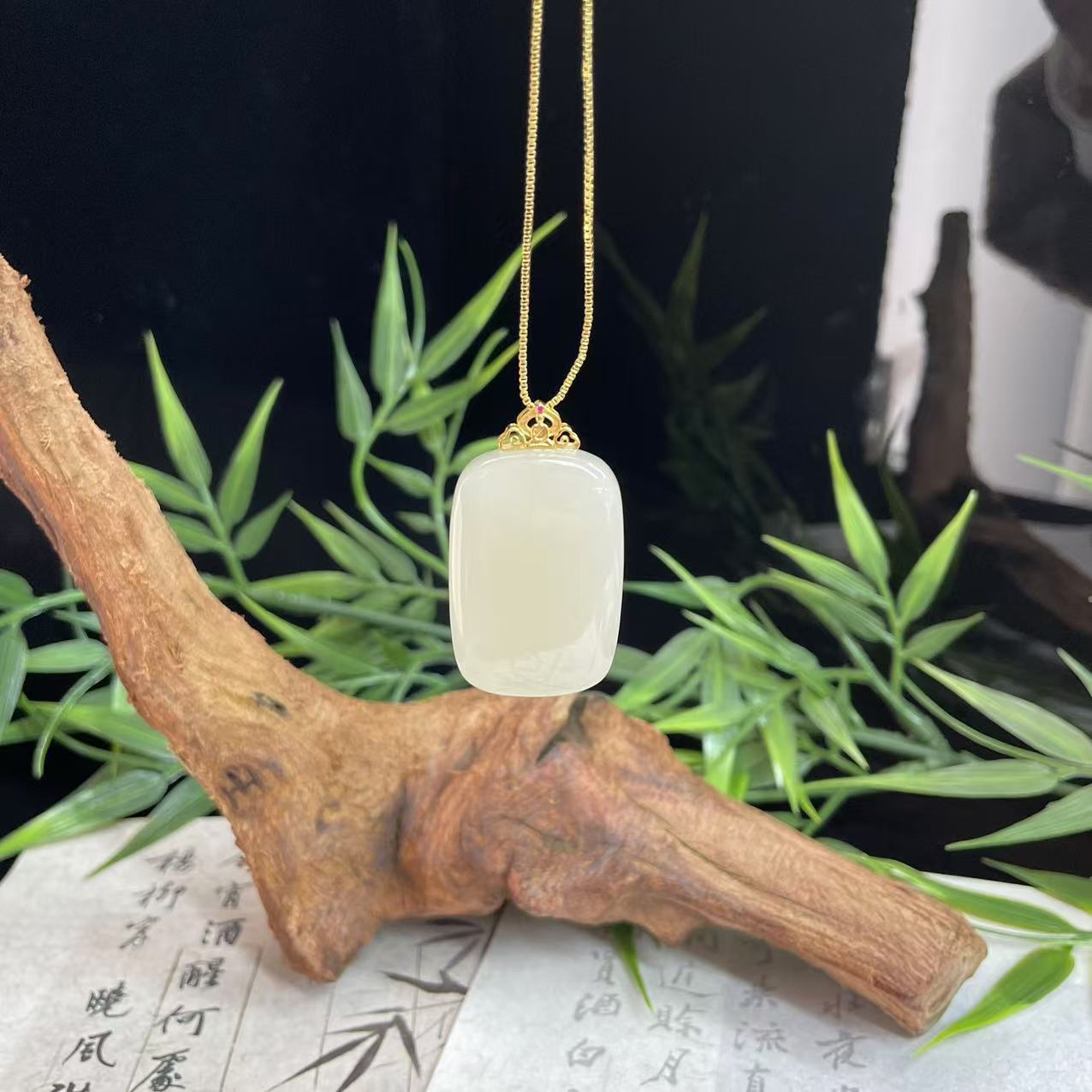 【润家玉】和田玉无事牌吊坠挂件多样性发一 R169-040