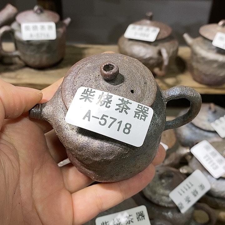 困****柴烧柴烧柴烧柴烧