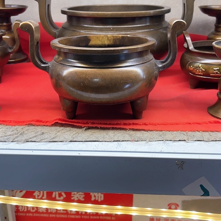 1111111111111111111111