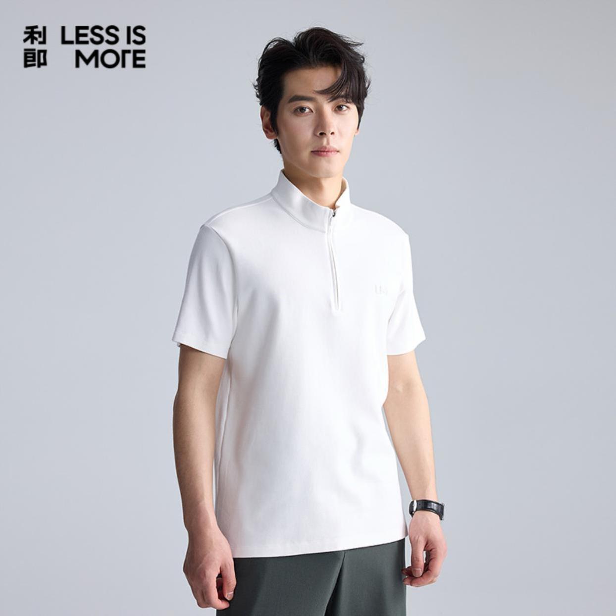 Lilanz/利郎 男士半袖纯色透气青年简约时尚休闲透气T恤