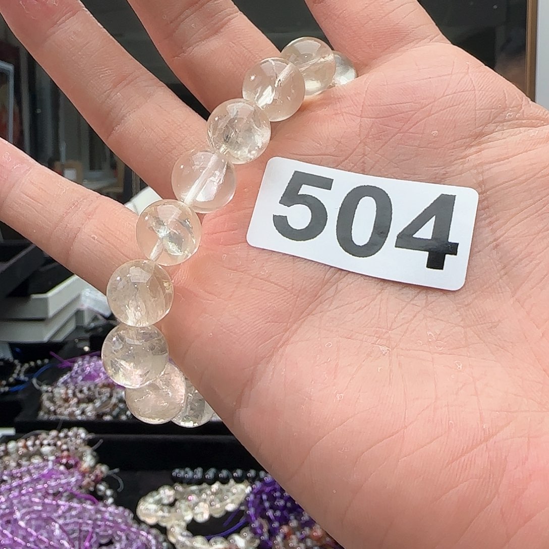 水晶手链未镶嵌504黄水晶