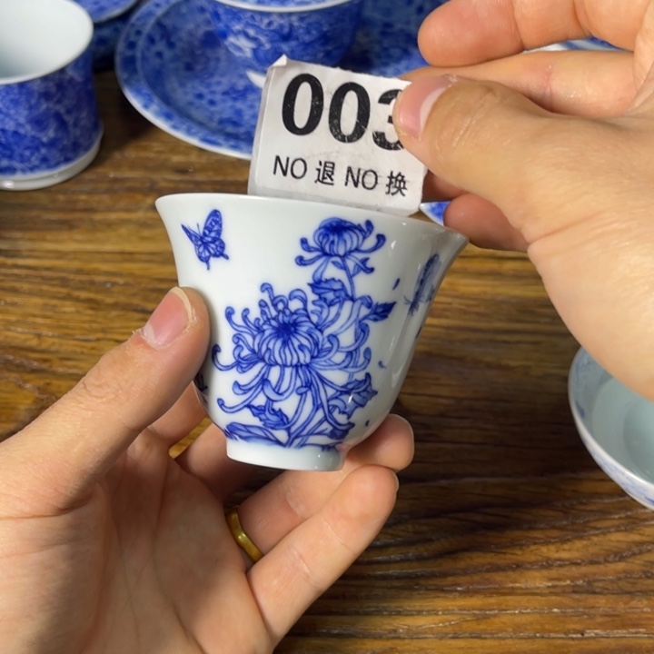 阿*景德镇陶瓷青花主人杯