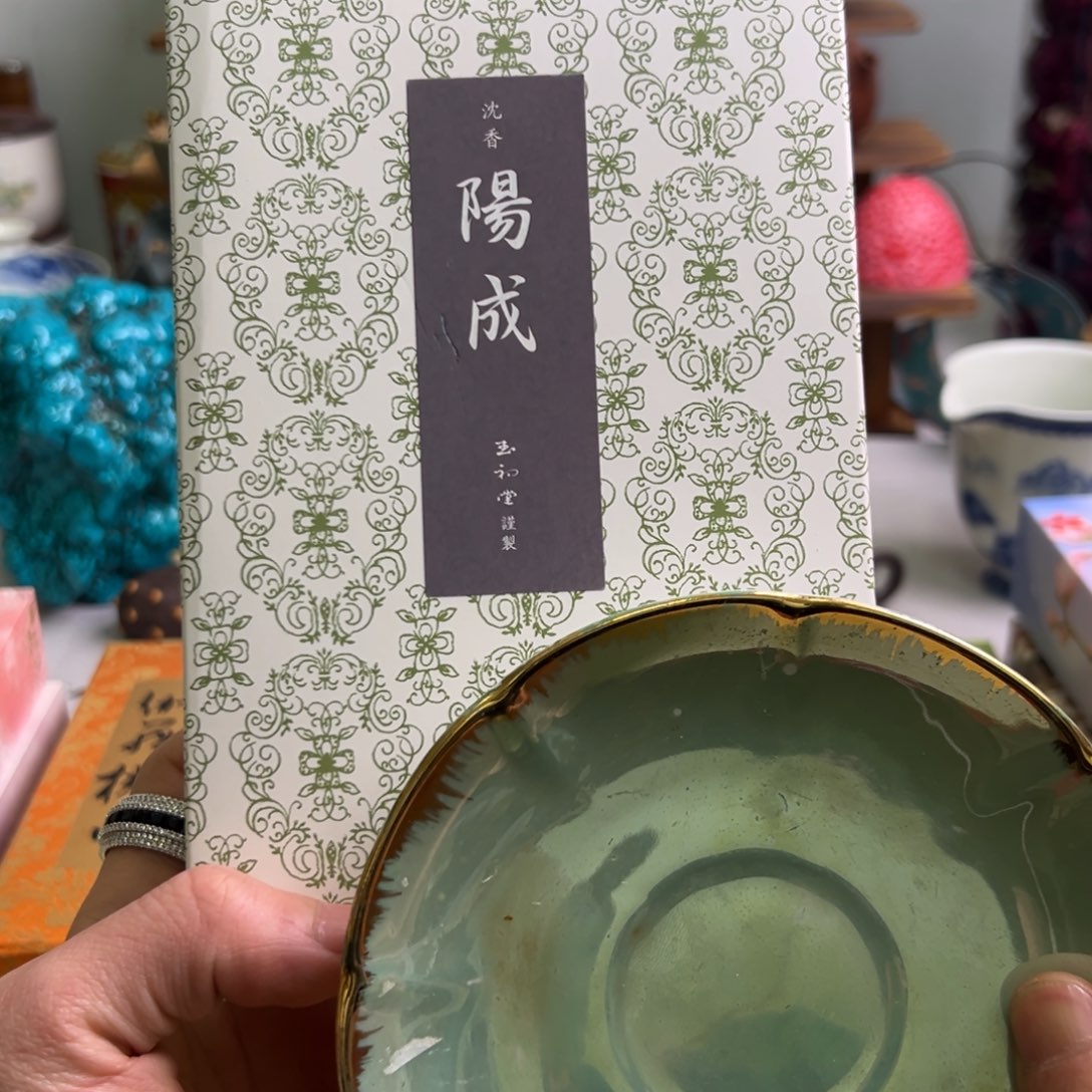 瓷片0004回流介意勿拍