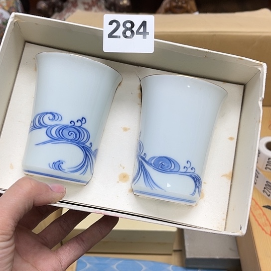 瓷片摆件工艺品瓷器摆件777 