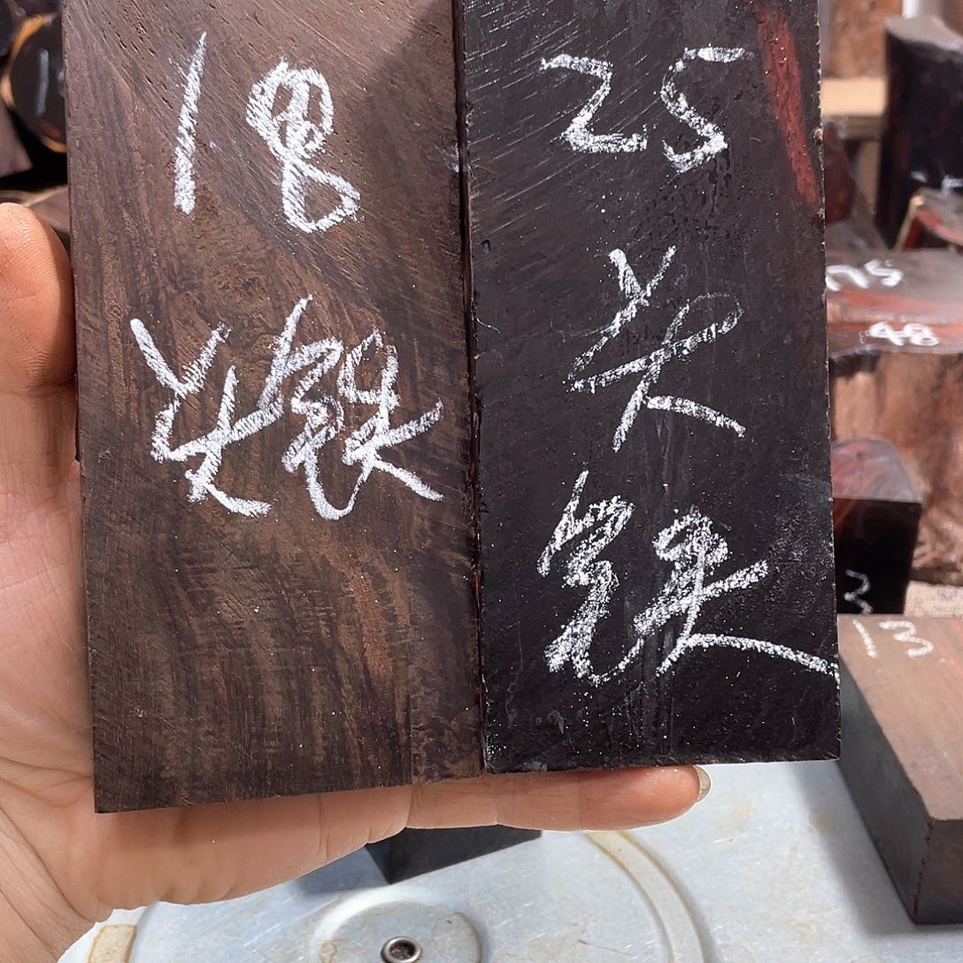 交趾黄檀（大红酸枝）