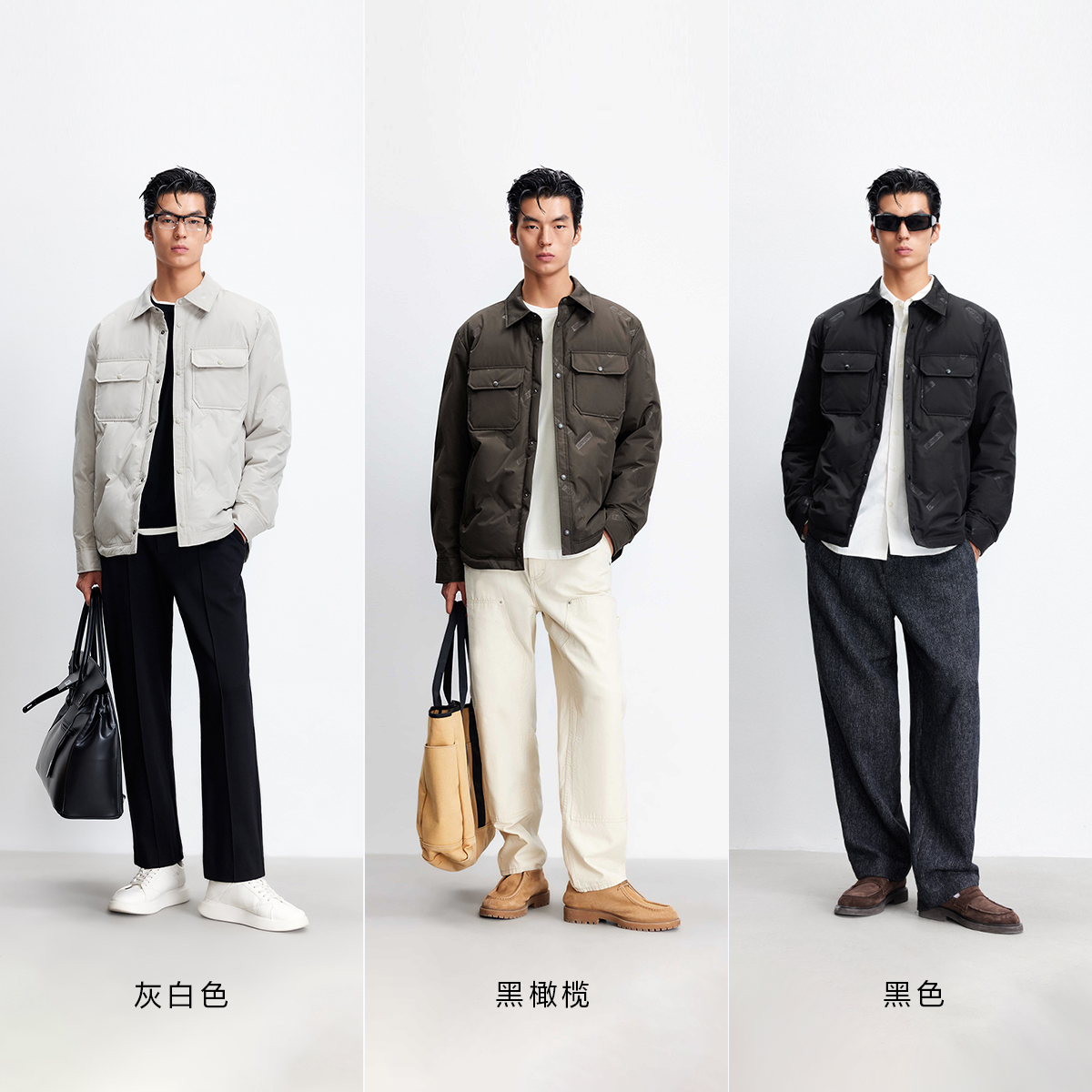 【杰克琼斯Jack Jones】【防泼水鹅绒服】排骨羽绒服外套225323011