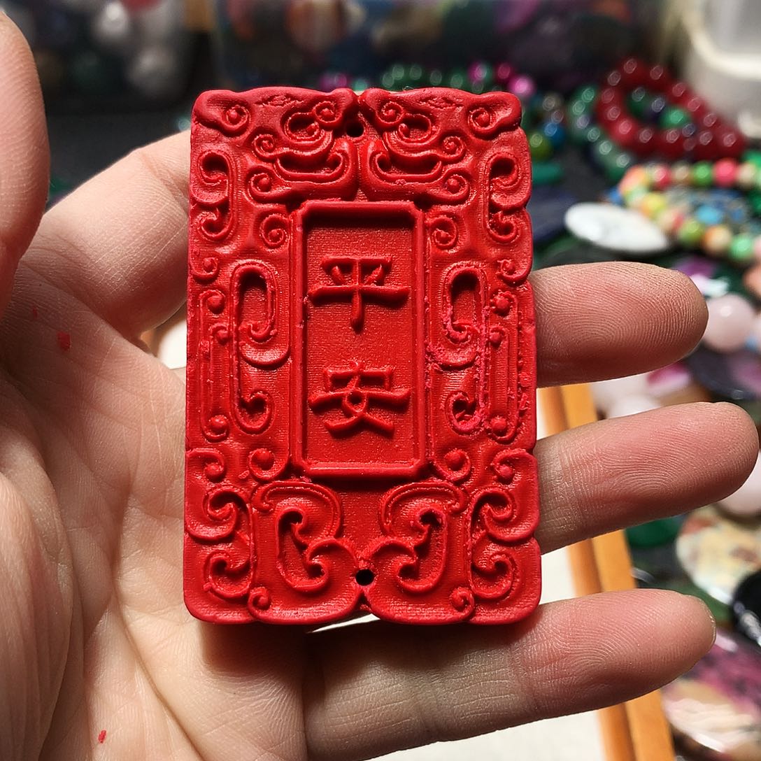 未镶嵌手串玛瑙/玉髓