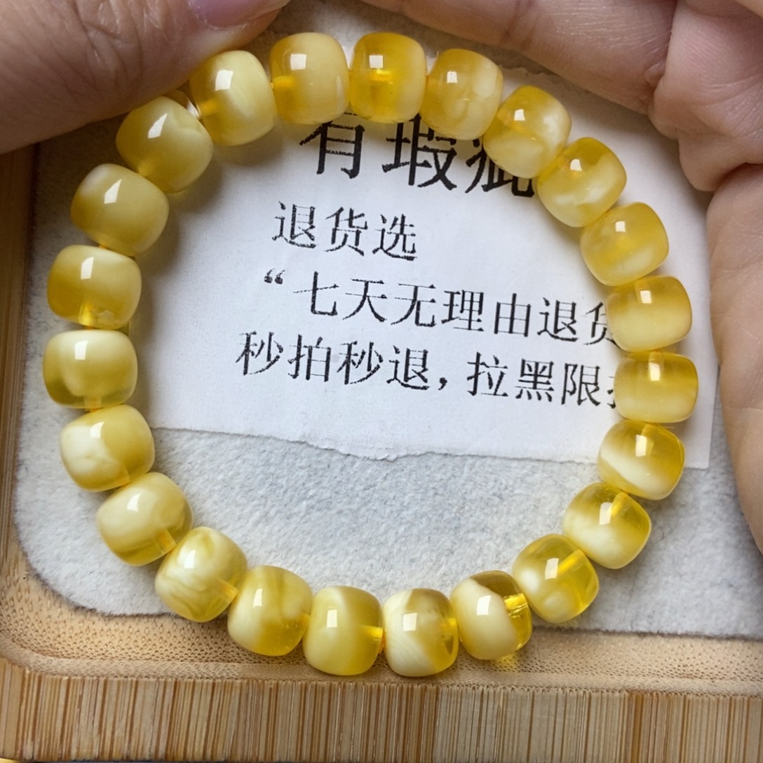 琥珀未镶嵌珠宝奇石50
