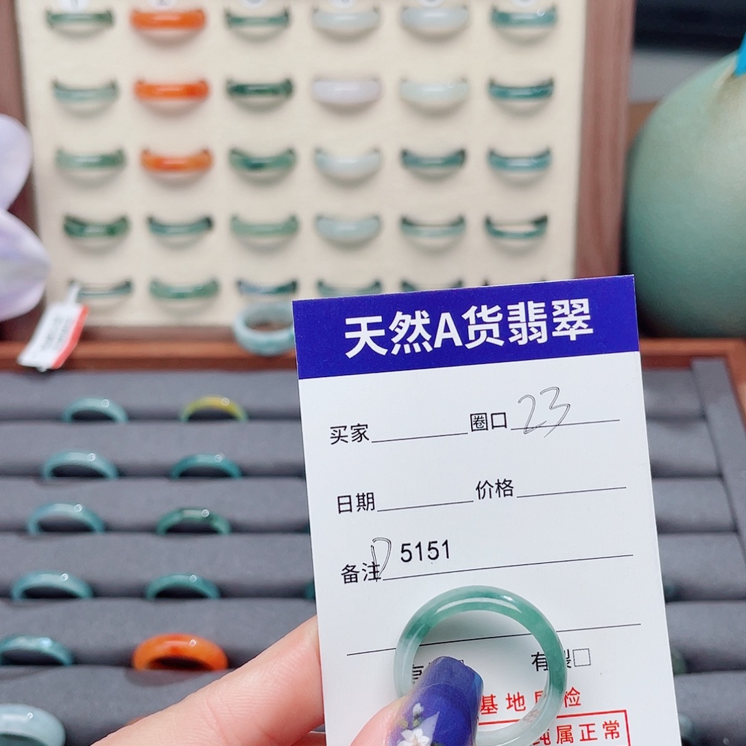 百***店翡翠未镶嵌戒指D5151