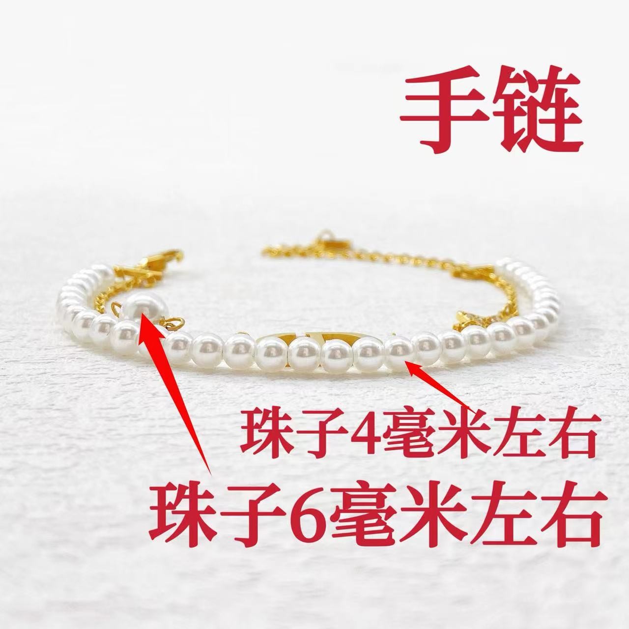 钛钢手链 木木（ZF2436） 20厘米 精镶星星猪鼻子珠子双层手链