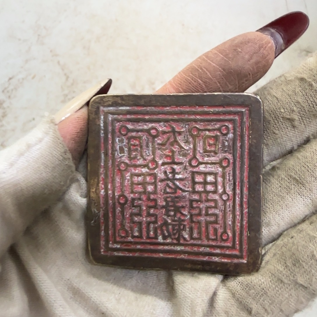 宿***柱不用急哈就能所有