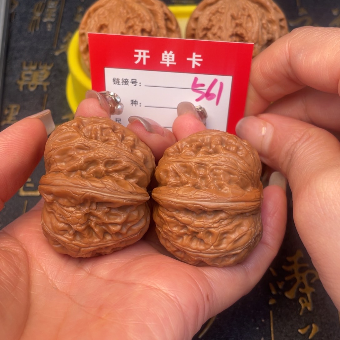 桃核吊坠文玩的好