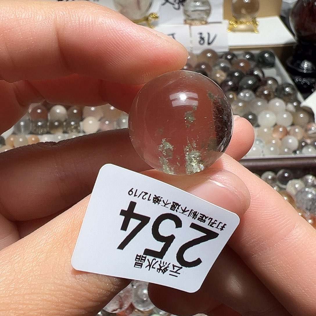 未镶嵌水晶珠宝半成品