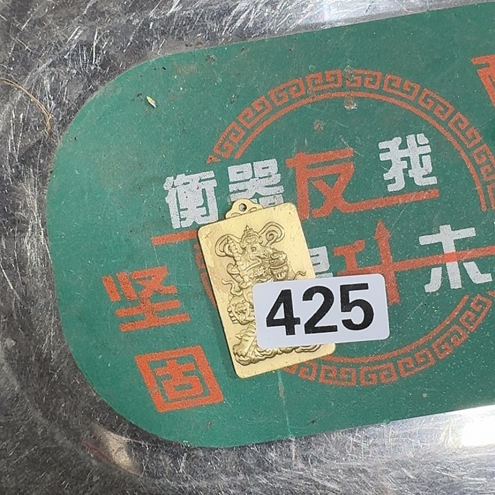 南***神闪电购铜摆件工艺品425