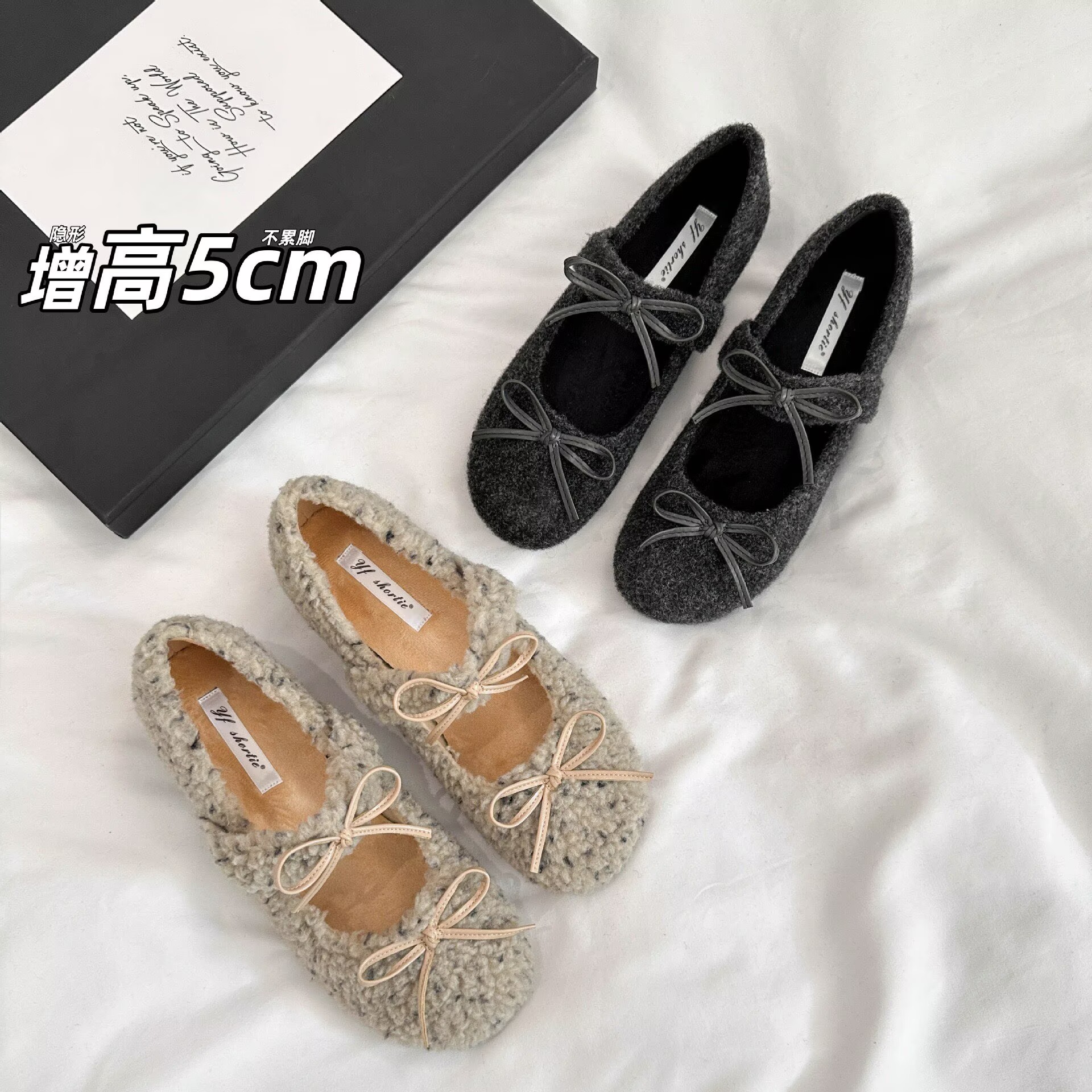 小个子增高5cm休闲风时尚加绒单鞋圆头平跟蝴蝶结冬季保暖小香风