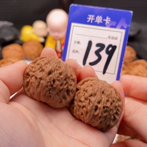 文玩核桃把件38磨盘全 139