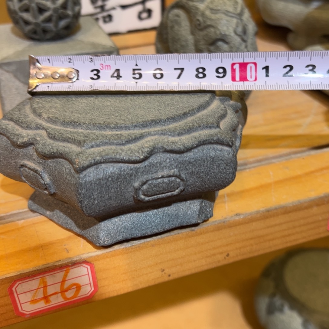 有磕碰的一物一拍