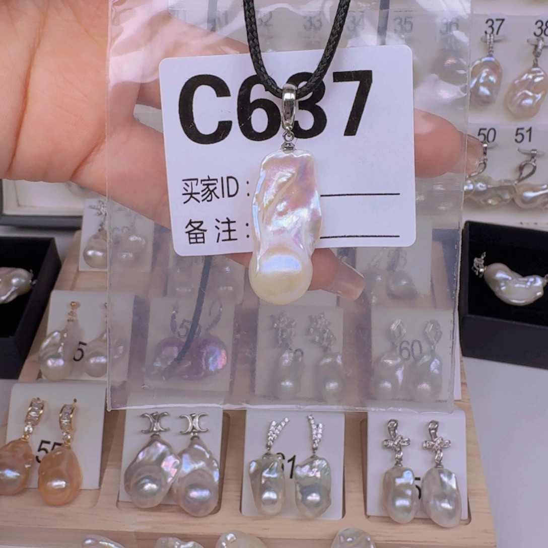 耳饰银S925镶嵌淡水珍珠