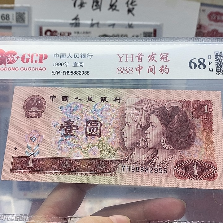 901、98882955、2955