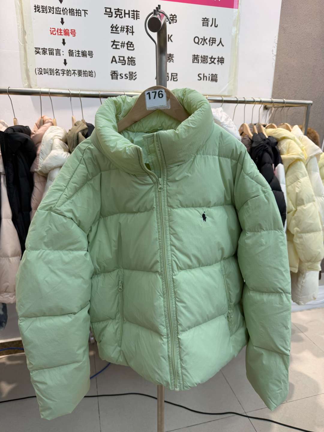 大小曹女装甄选176