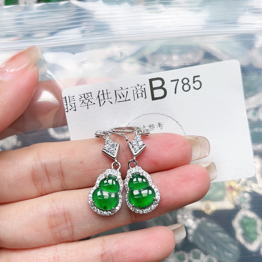 翡翠颈饰未镶嵌翡翠785