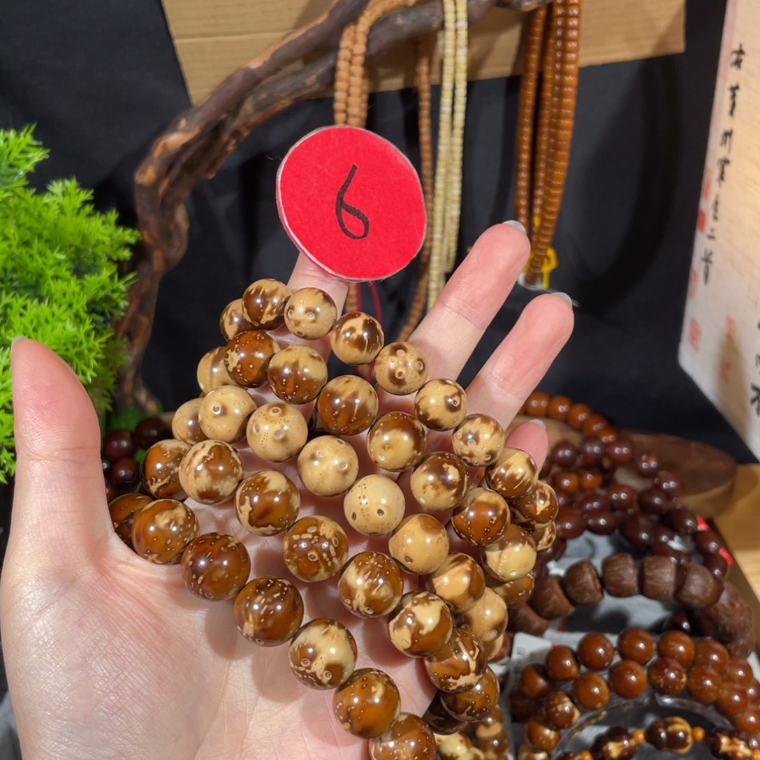 紫金鼠手串熊猫圆珠