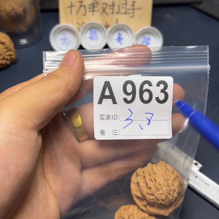 哈哈哈哈我的小可爱