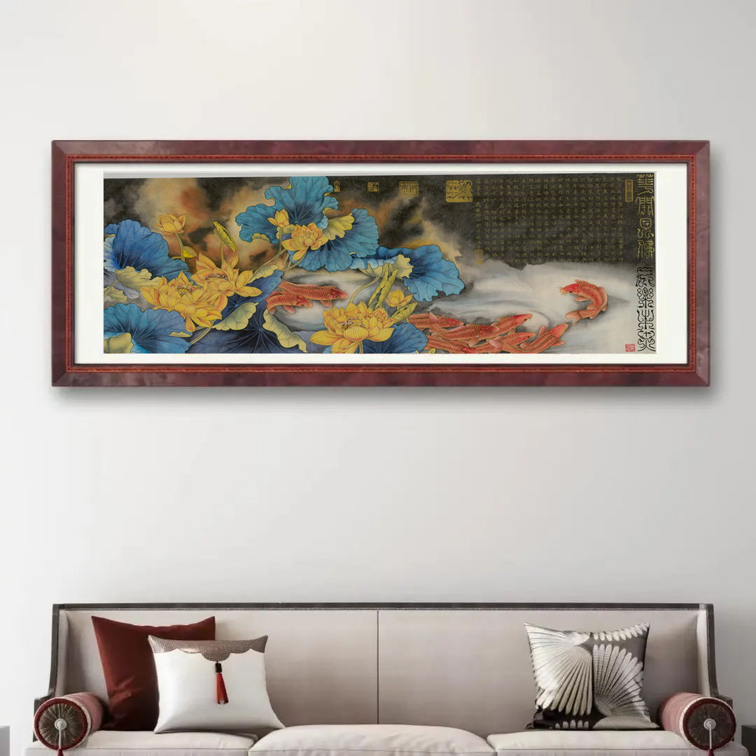 吴启航教授书法----《花开见佛》九如图