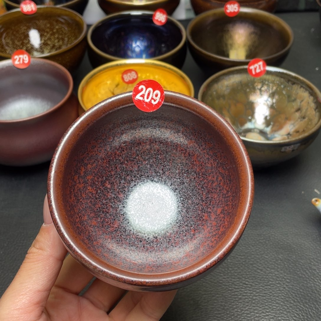 茶盏209 建窑建盏茶盏