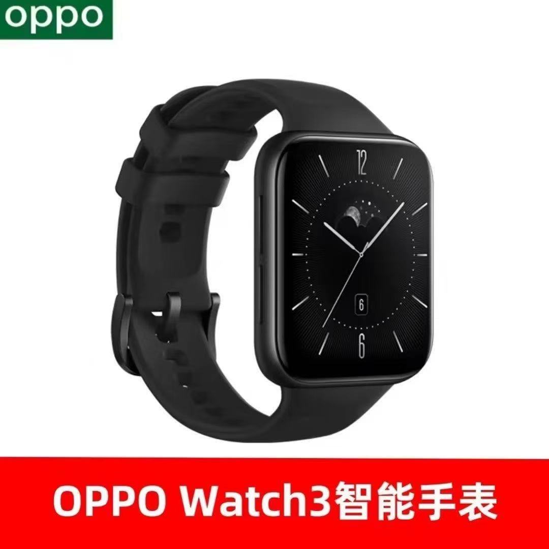 95新 OPPO 二手OPPO watch3 全智能手表eSIM独立通话运动心率NFC