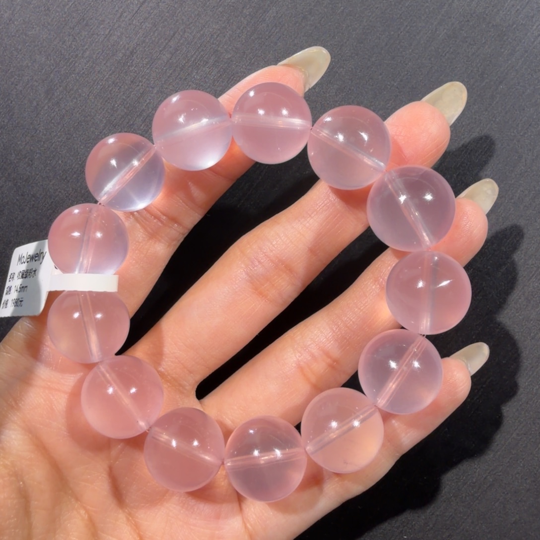 水晶手链未镶嵌粉水14.5