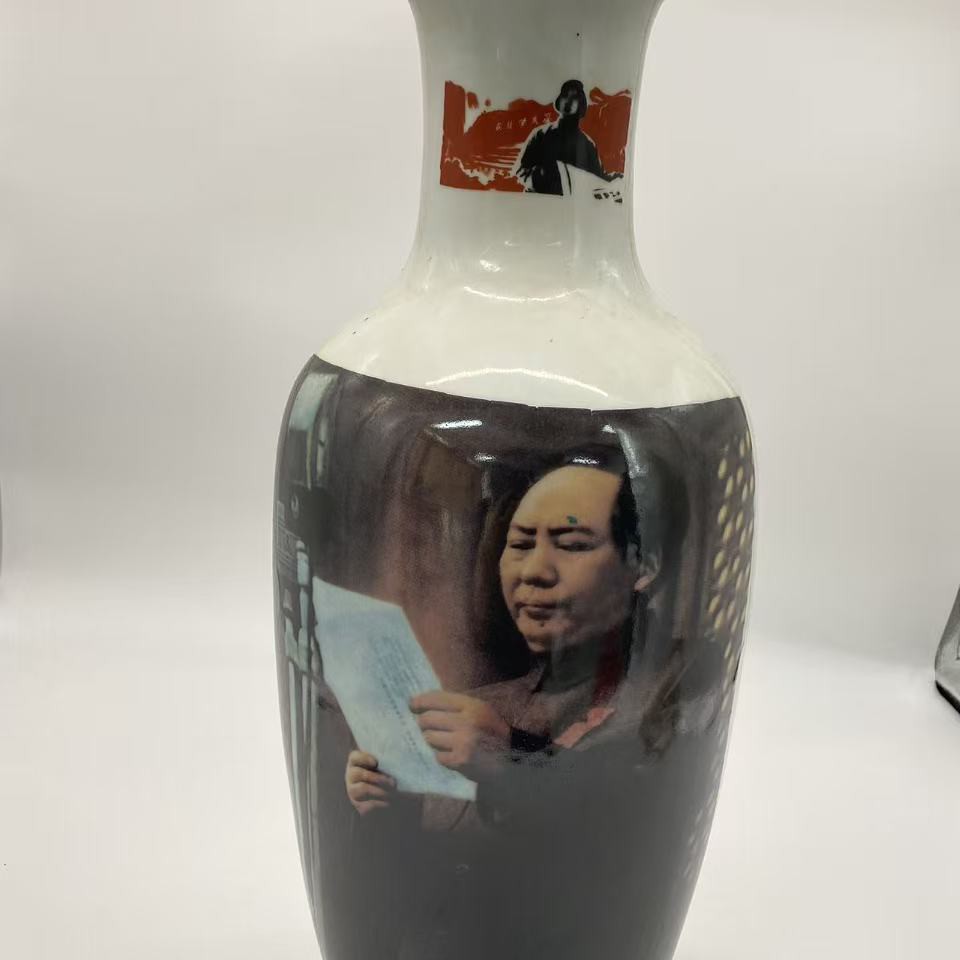 伟人像开国大典赏瓶客厅书房摆件，高度48.宽度 20