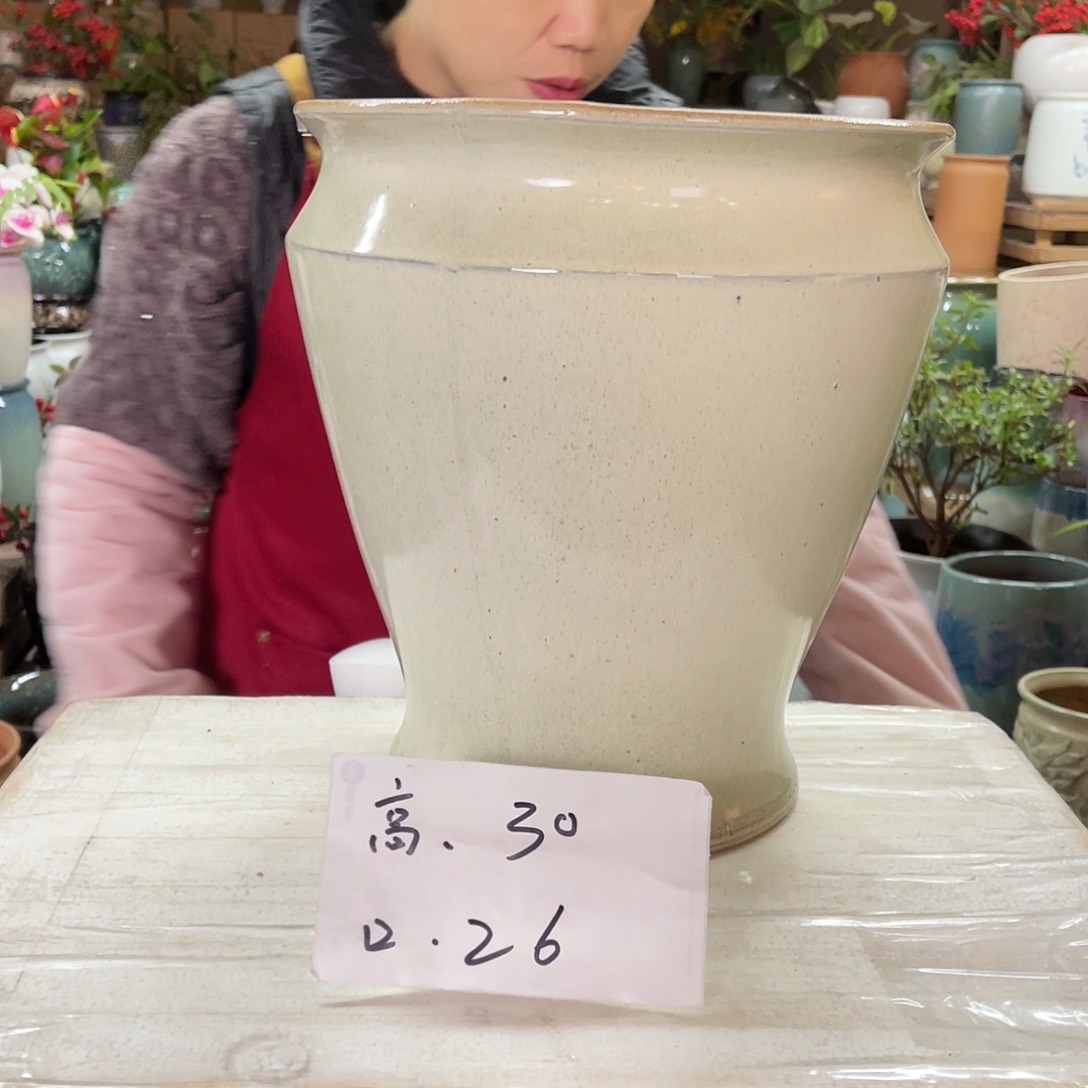 红陶高度30口径26