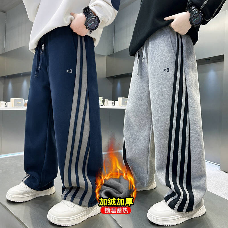 男童冬装加绒加厚裤子2025新款儿童一体绒厚款男孩春秋针织卫裤潮