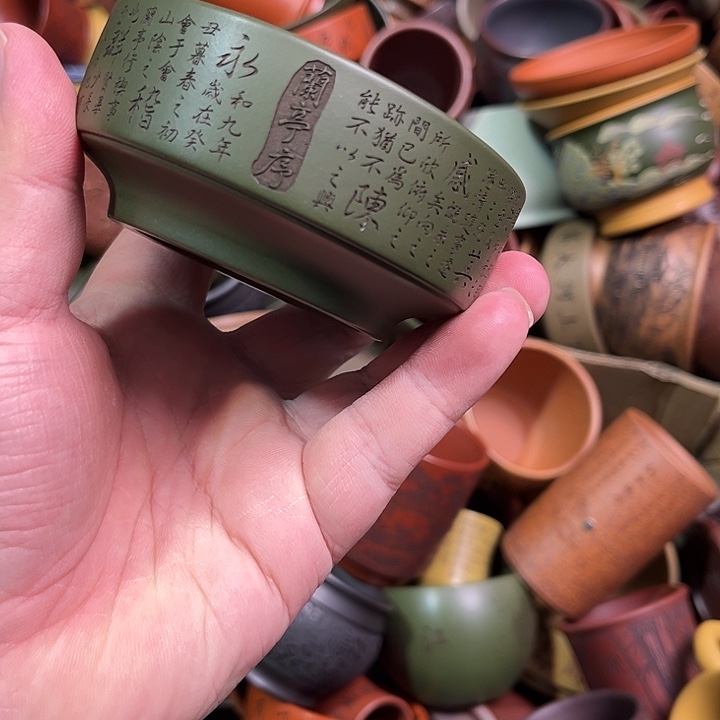 紫砂茶杯全手工紫砂主人杯