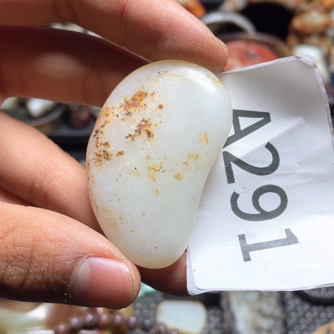 和田玉（糖玉）挂件未镶嵌