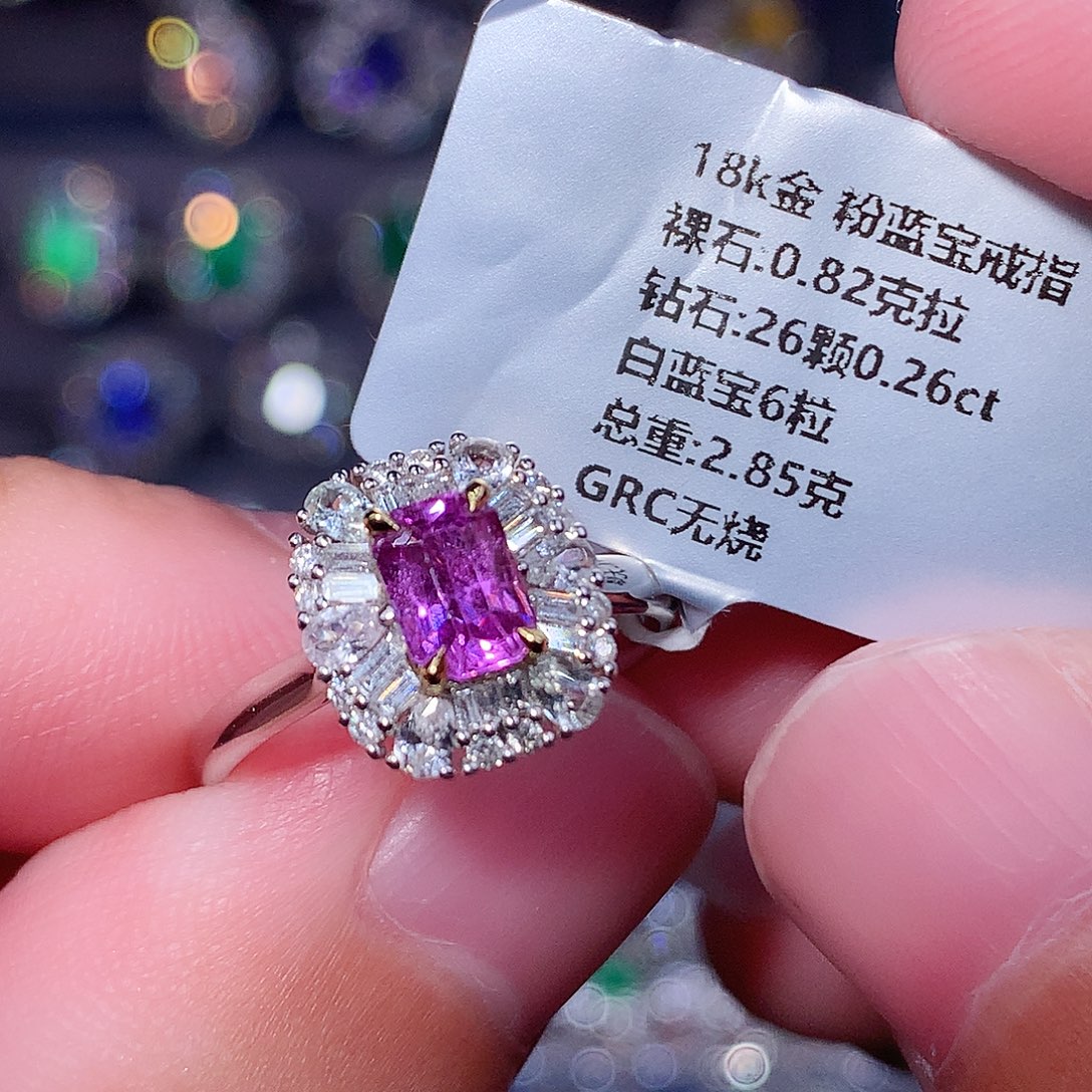 彩色蓝宝石18K金镶嵌戒指