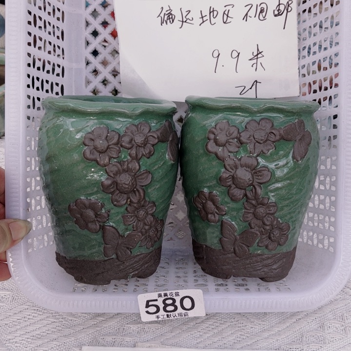 陶瓷多肉花盆580