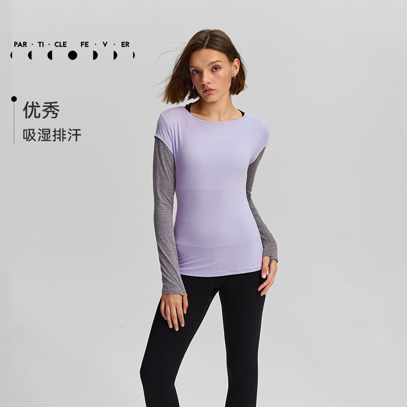 运动长袖春秋女修身显瘦亲肤瑜伽健身休闲上衣TP199丨粒子狂热