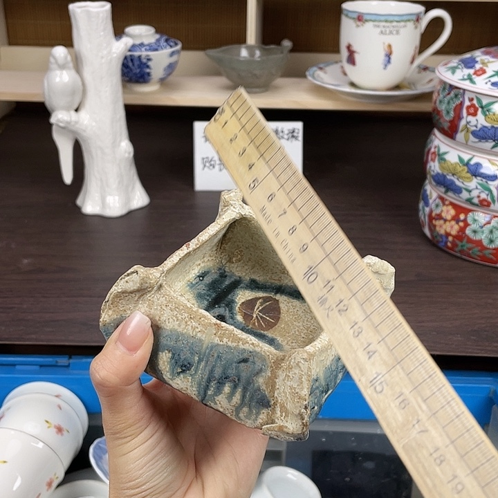 陶满18包邮瓷器默认微瑕