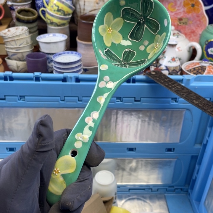 碟开播了开播了开播了