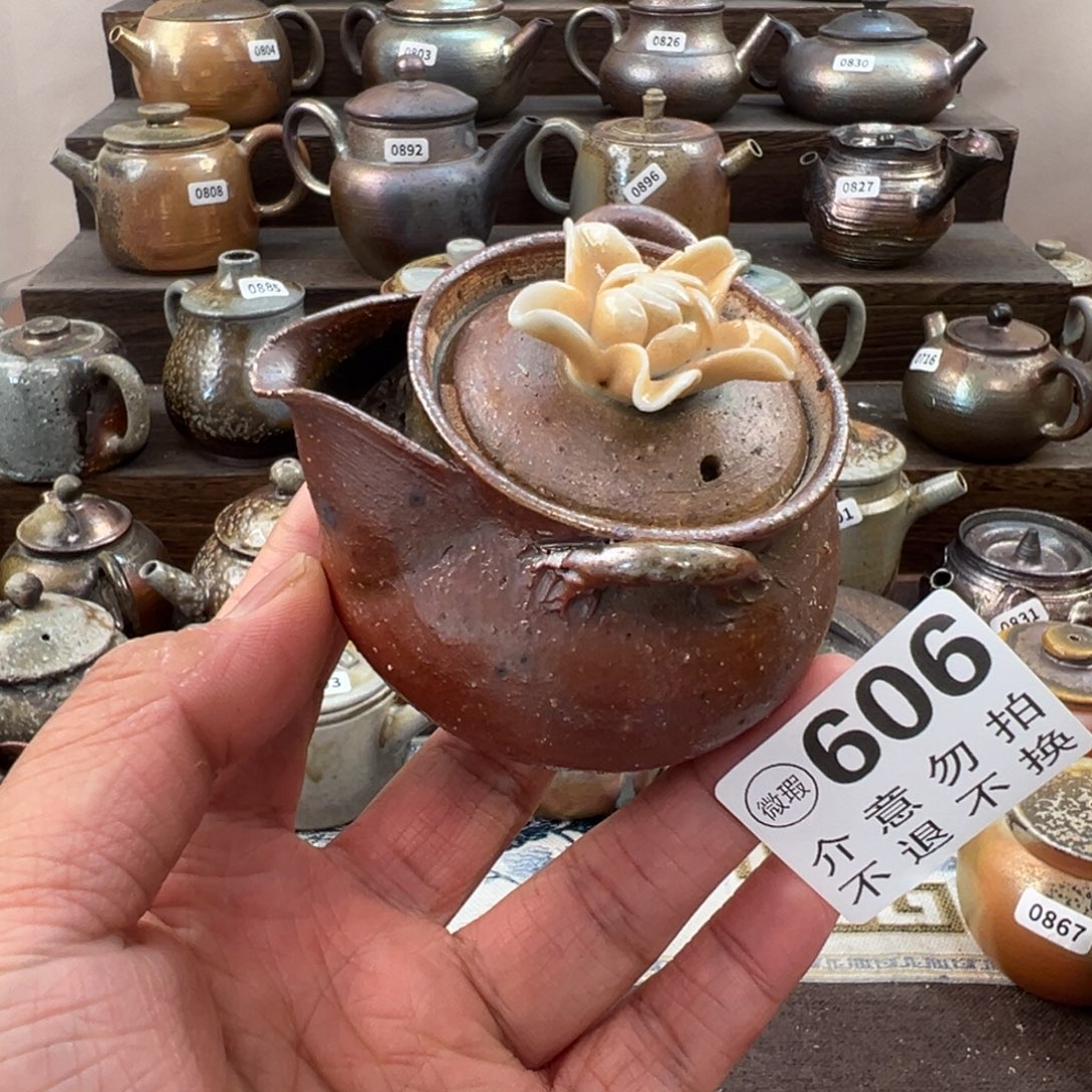 柴烧茶器感谢支持