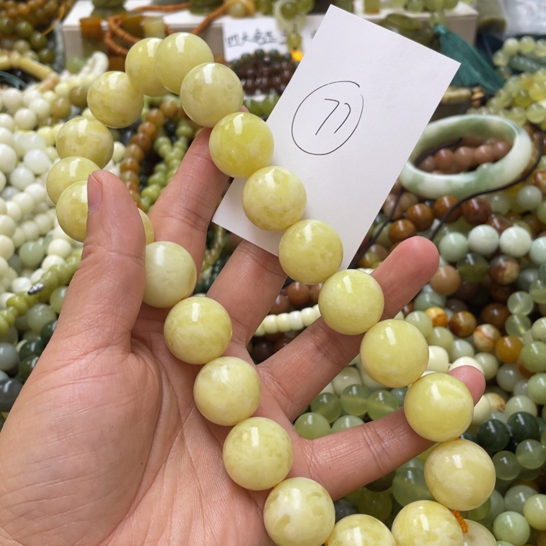 蛇纹石玉手链未镶嵌