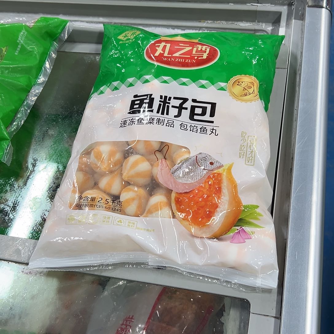 365食用农产品河北省鱼籽包一袋